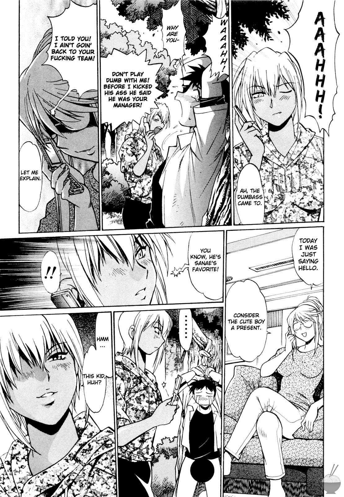 Ring X Mama Chapter 1000 Page 71